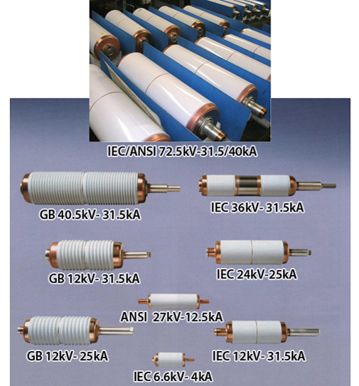 Meidensha vacuum interrupters